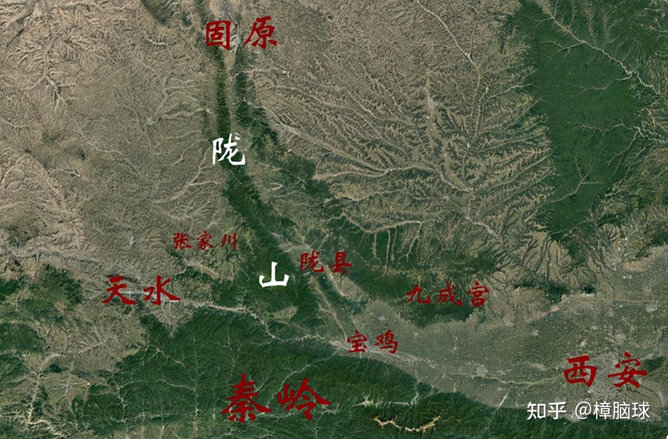 街亭之战全面图文解读让你更轻松全面立体的了解街亭之战