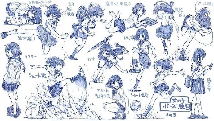 大触绘画教学!女性人体动态姿势走起