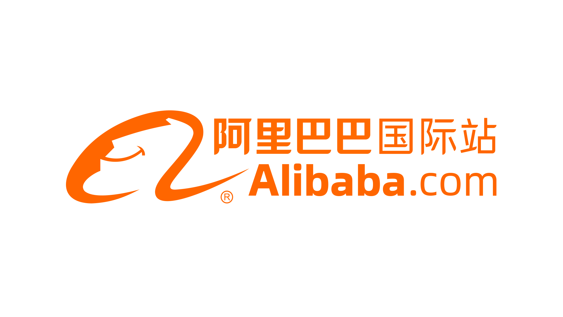 阿里巴巴在北京设立平头哥公司