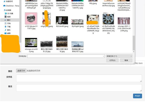 在 Django REST framework 上自定义图片上传 + 下载接口 知乎