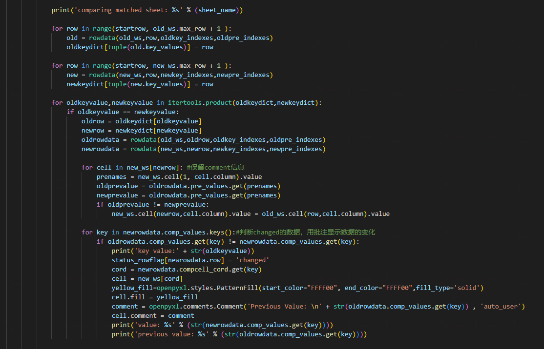 用于数据清洗比对的python程序- 知乎