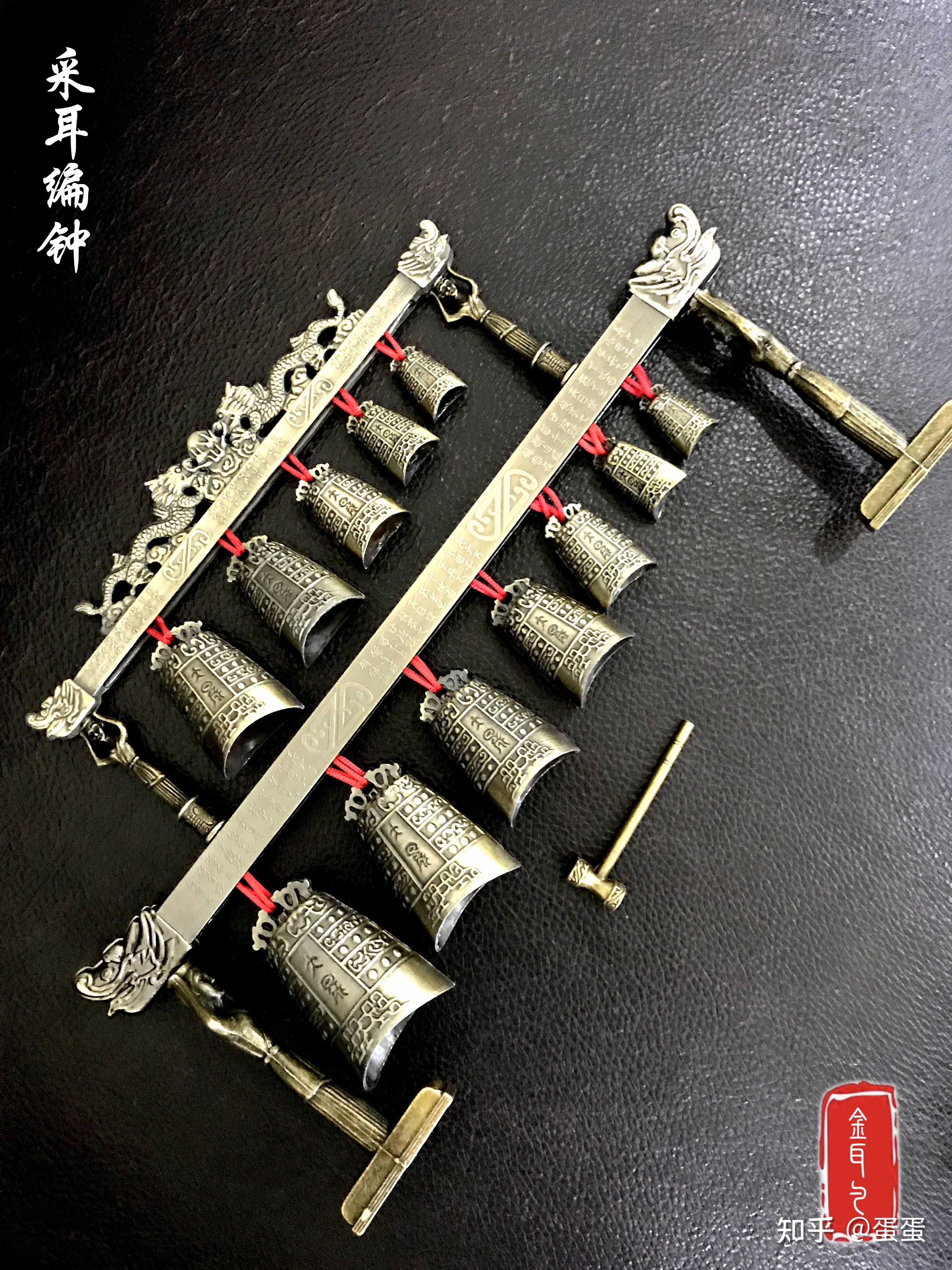 网红采耳中的编钟你了解多少?