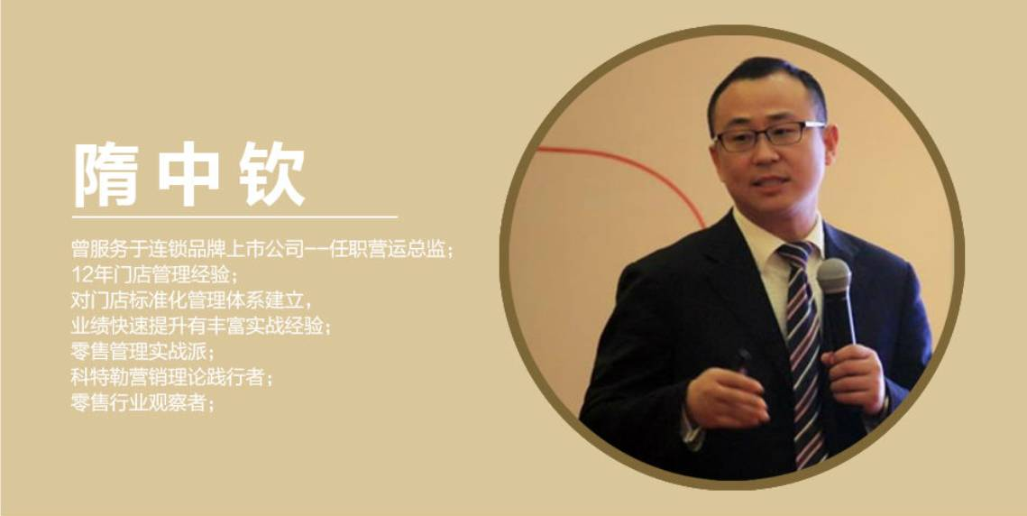 id=91_____________________________________________________任大勇