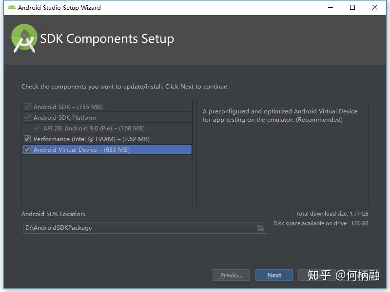 android studio sdk location whitespace