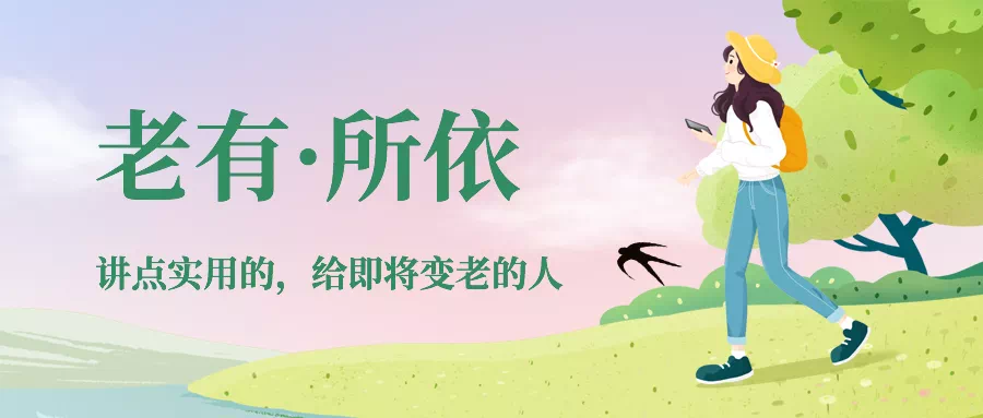 v2-5ae948d4edf53e4e60eb7a58bef9cd7d_1440w.jpg?source=172ae18b