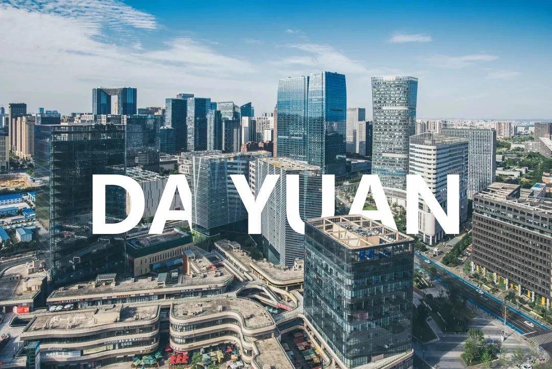 租房指南天府一街到五街该租在哪里