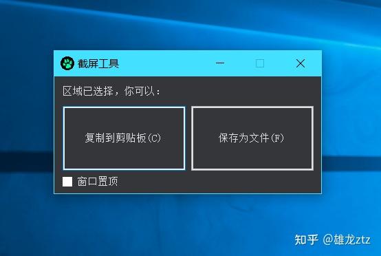 v2-5aee5726bf46ddfc66e1f6cdbaf5df9a_r.jpg