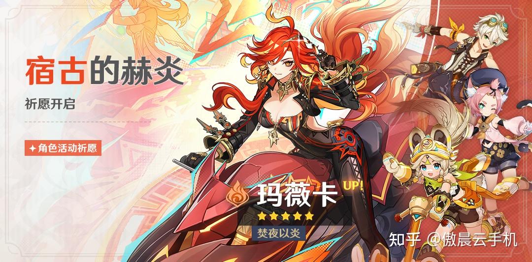 图片[5]-⏰一、版本基本信息-小妲不是妲