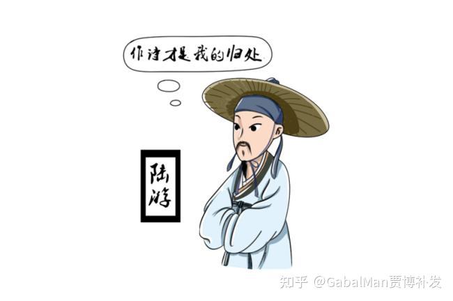 少说话多做事下一句是什么 v2-5af4f210823cf8fcfa63775606a1ee46_r.jpg