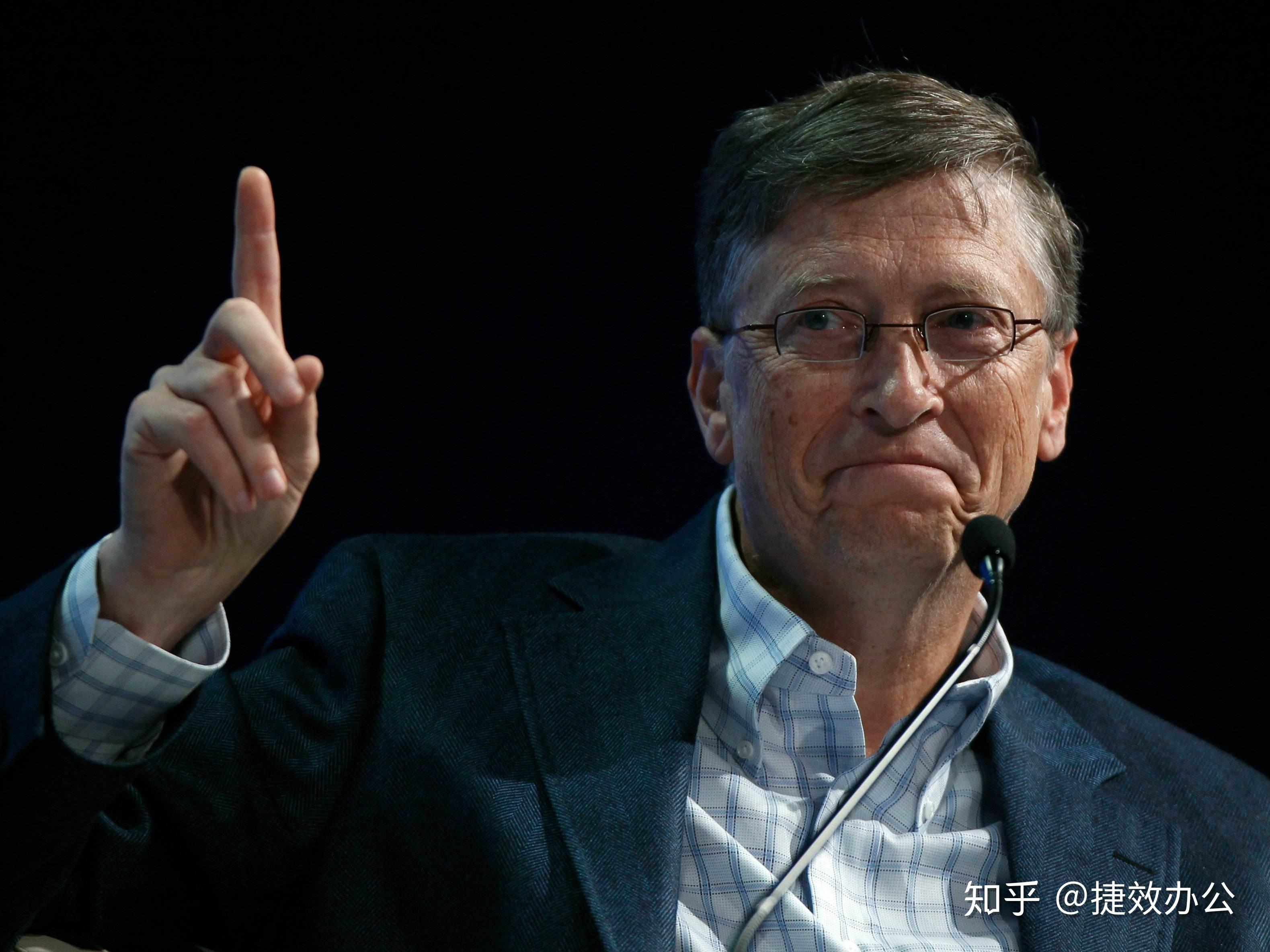 德鲁克的三个经典理论连比尔盖茨和乔布斯都大力推崇