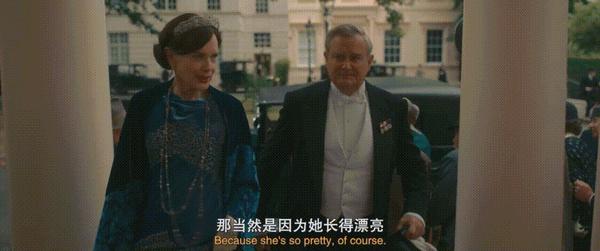 《唐顿庄园3》豆瓣8.6，15年经典完结！