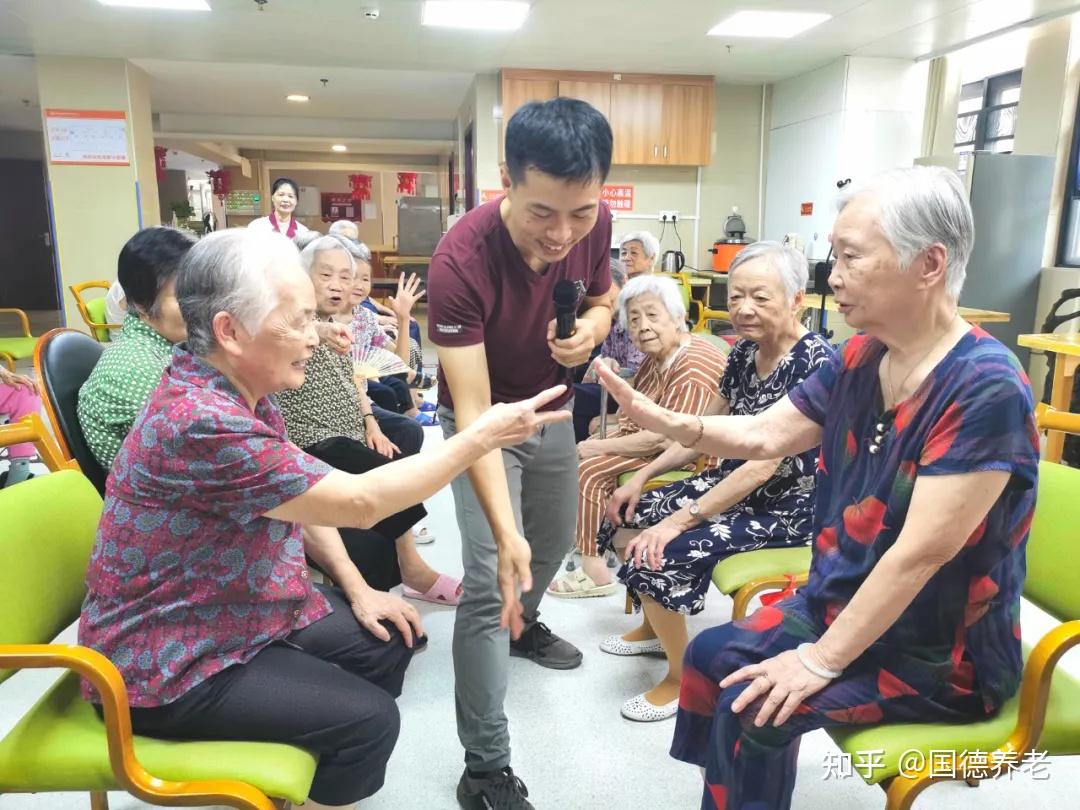 國德康養別待著來玩遊戲