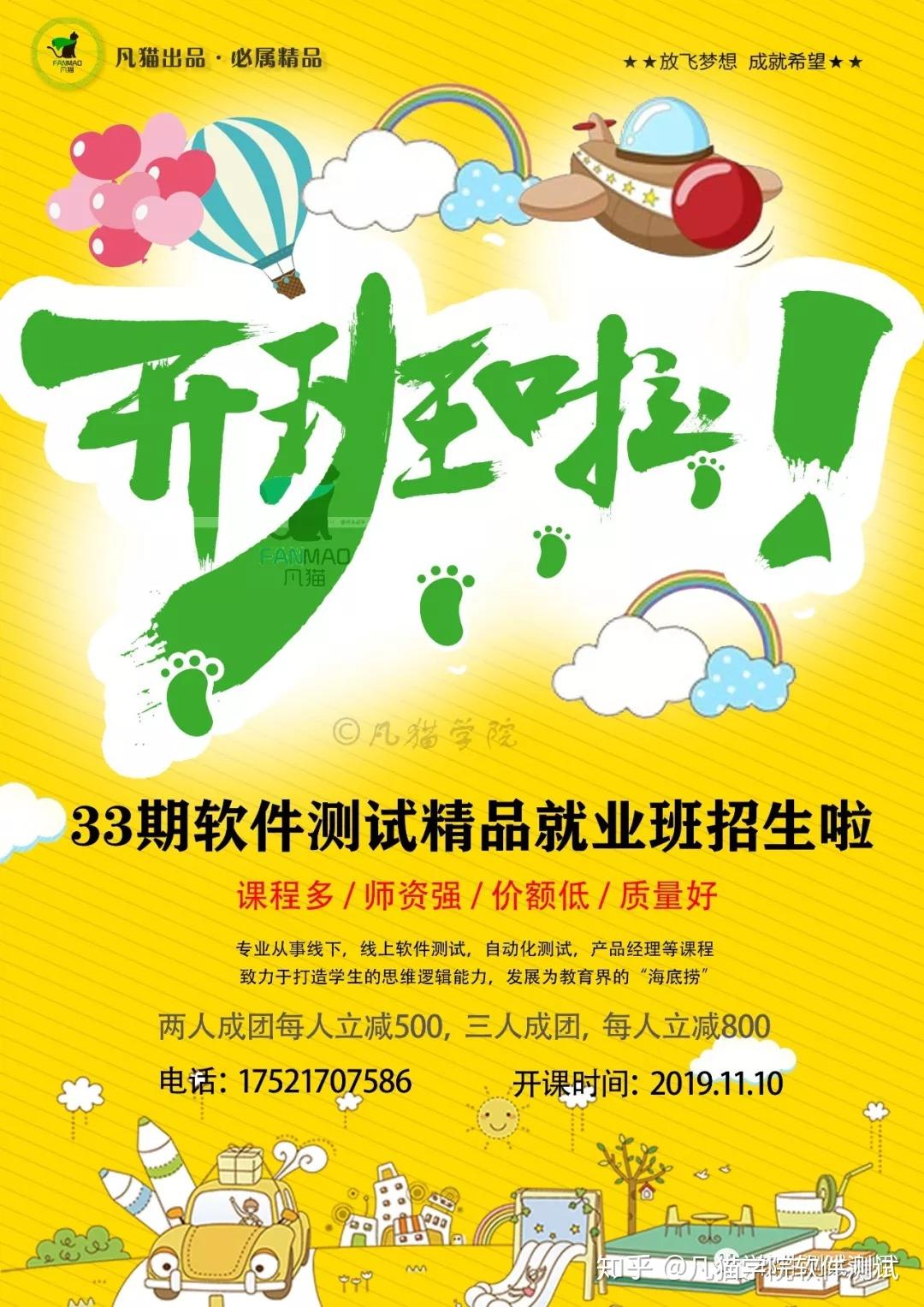 测试和优化：在不同设备和浏览器上测试滚动图片，以确保它们正常工作。必要时进行调整，以优化性能。(测试和优化发动机控制单元的原理)