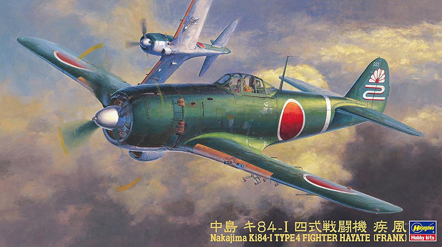 生不逢时的 大东亚决战机 日本陆军四式战斗机 疾风 的故事 知乎 生不逢时的 大东亚决战机 日本陆军四式战斗机 疾风 的故事 知乎