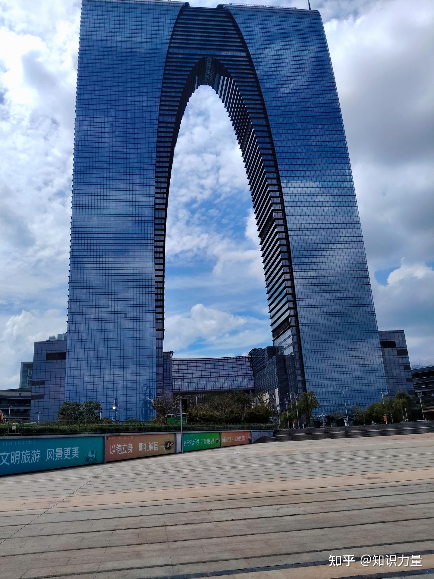 苏州东方之门 - 知乎