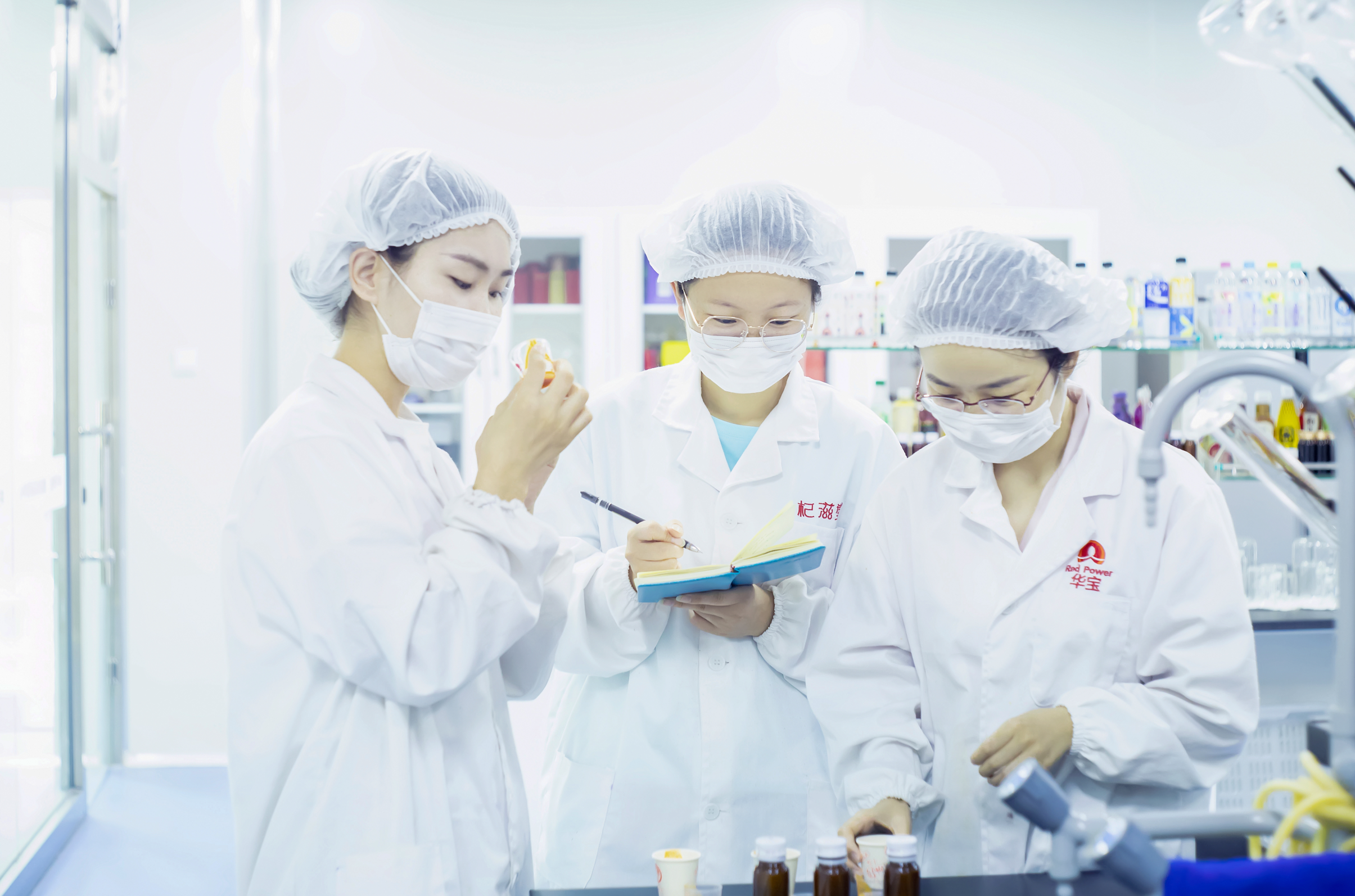 华宝枸杞食品研发中心67所以,未来枸杞行业出台更高的规格和要求