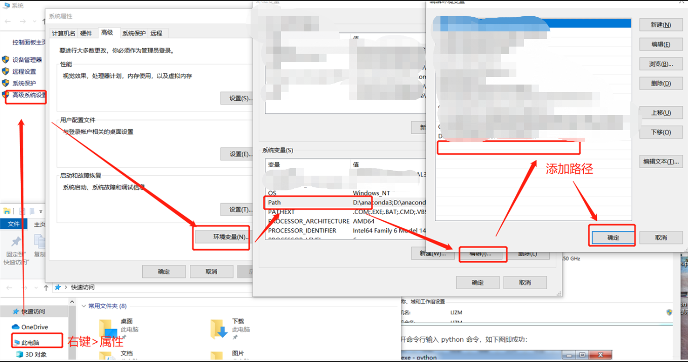 Windows pycharm vscode anaconda python idle jupyter