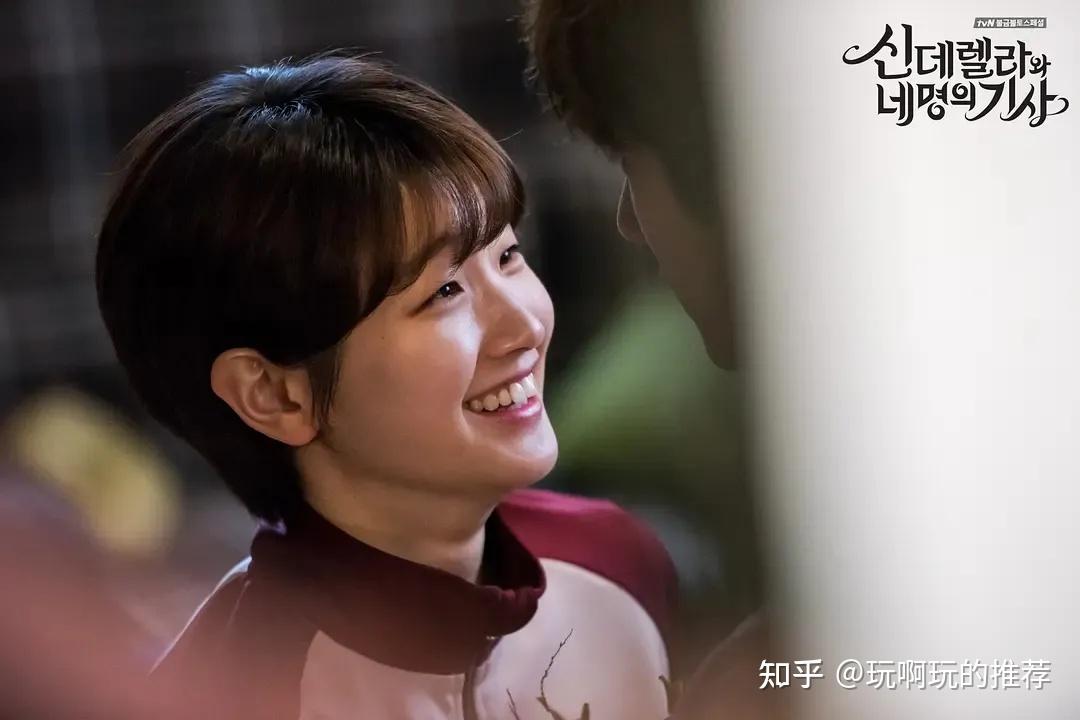 韩剧推荐tvn播出女高中生进入豪宅的爱情剧灰姑娘与四骑士由安宰贤