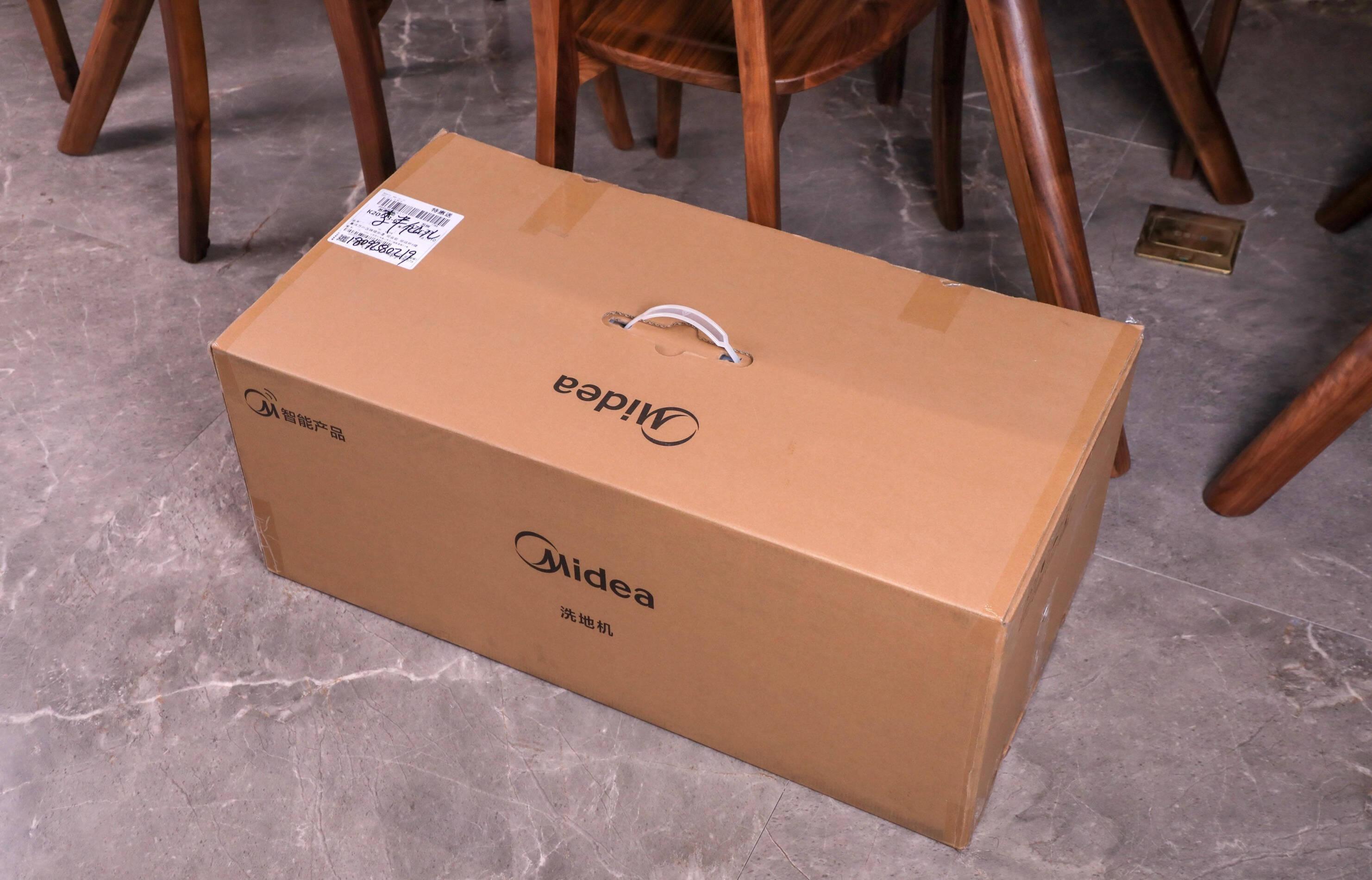 美的x9 pro洗地机评测:高效清洁 自清洗,懒人被夸"家务狂人"