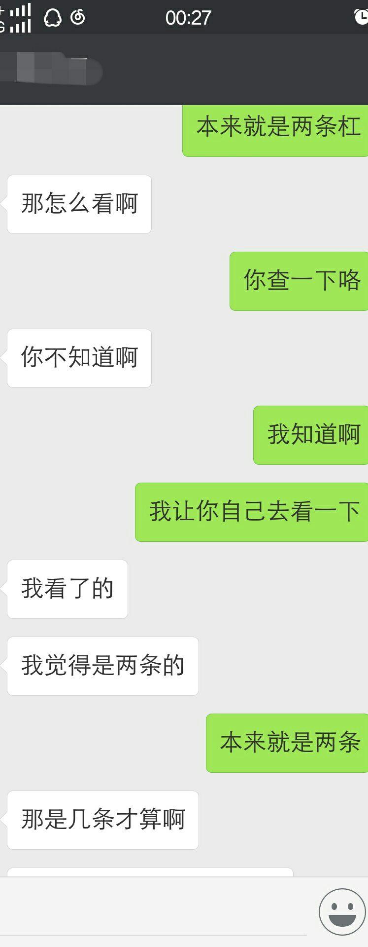 当你的女朋友告诉你她怀孕了!你怎么回答才是