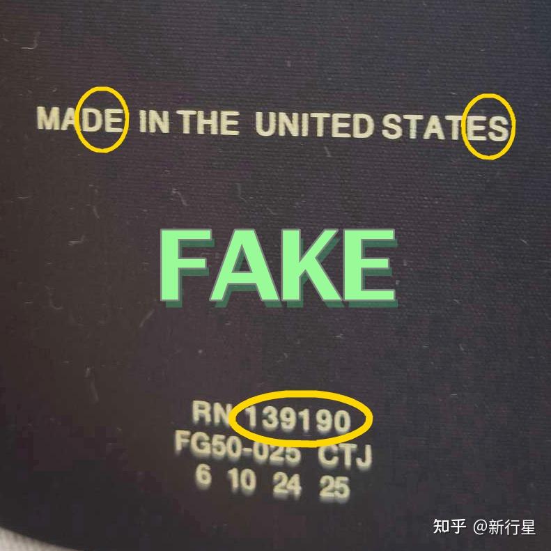 fearofgod第七季fg短袖真假对比