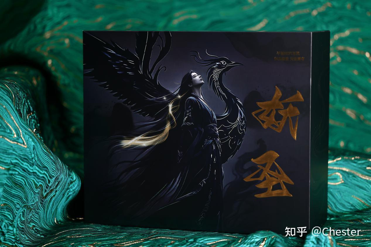 平板大耳素质旗舰容易,听感旗舰很难 - 轻歌曼 妖圣