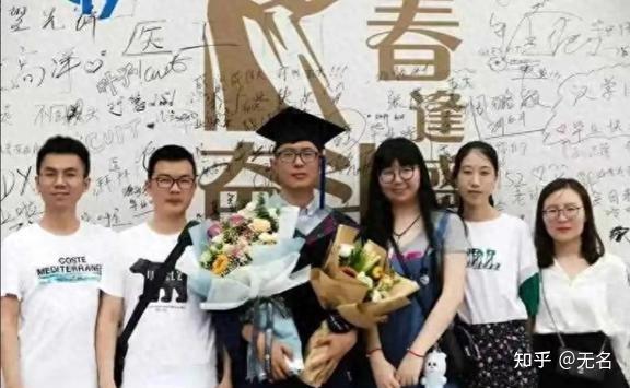 26岁闵超非教授当博导:这场悄悄的学术革命,正打破千年论资排辈 - 知乎