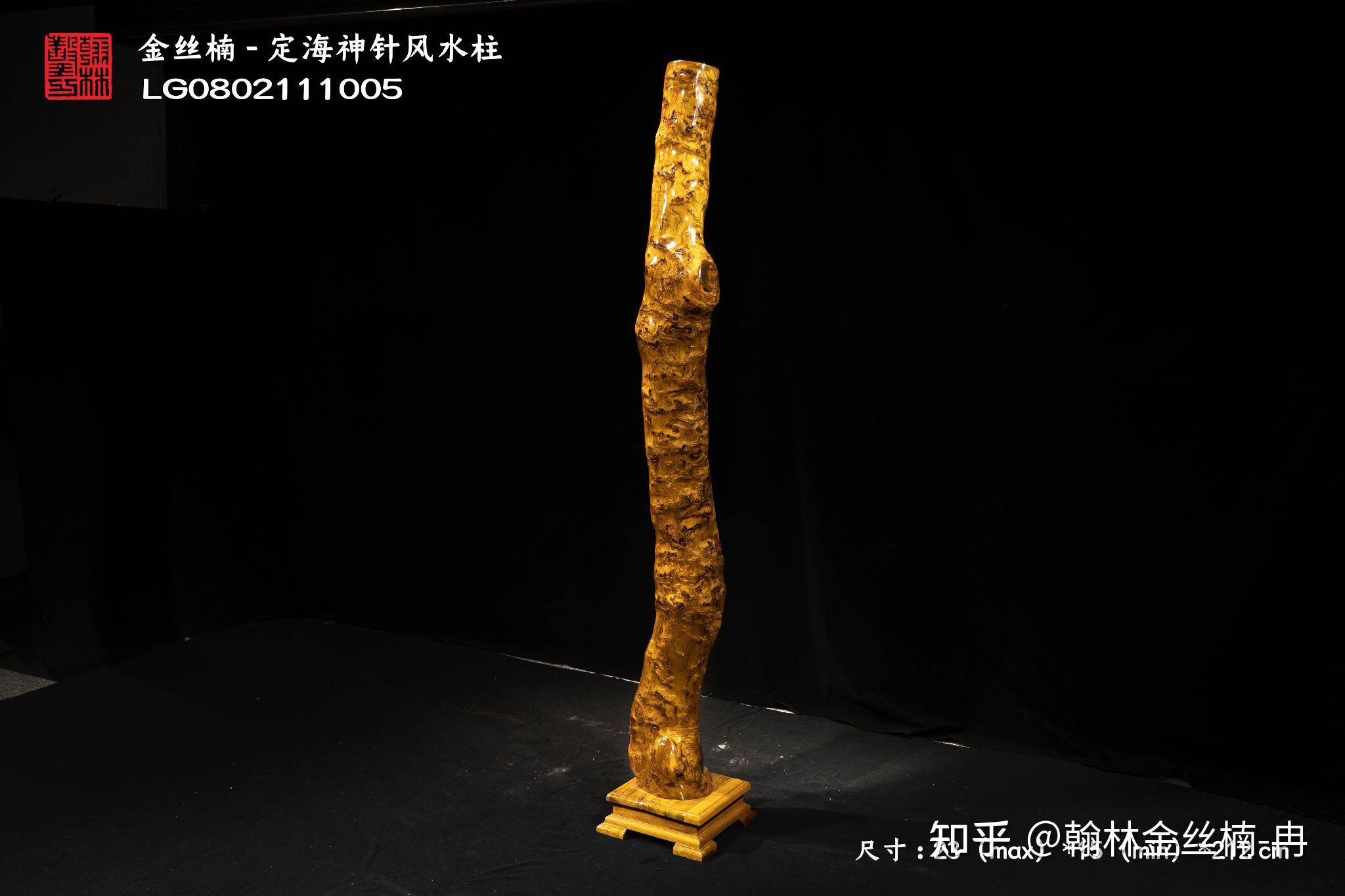 成都翰林文化股份有限公司,主营金丝楠木明清中式配套家具翰林金丝楠