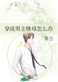 图标
