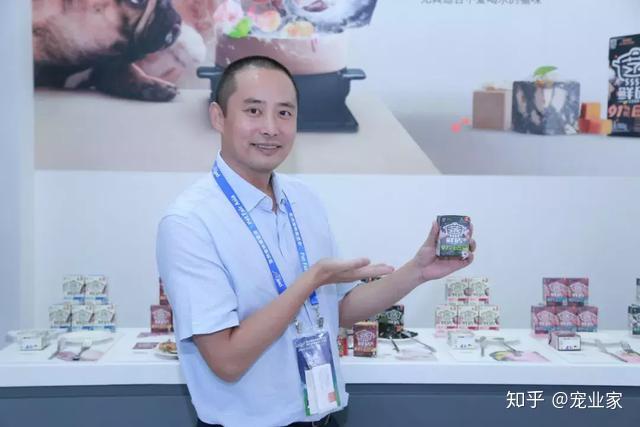 新比瑞吉启航独家专访比瑞吉ceo许久