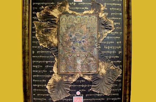 慎入最恐怖的文玩之一人皮唐卡