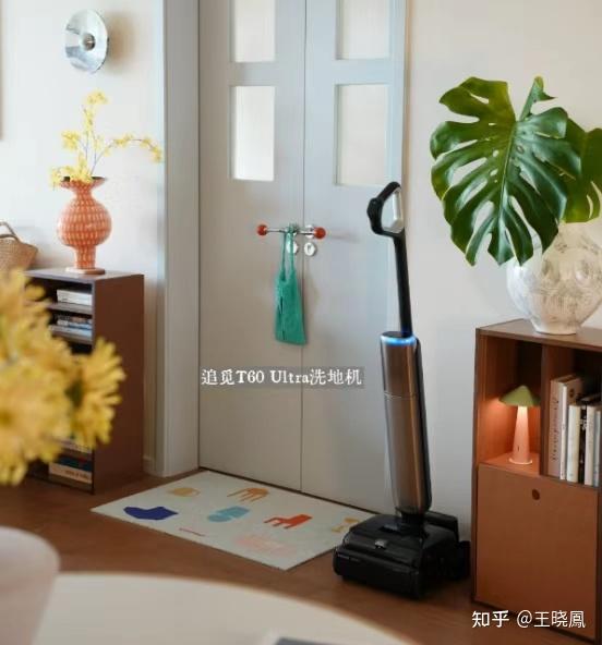 用了两周追觅T60 Ultra,我终于敢让朋友来家里吃火锅了
