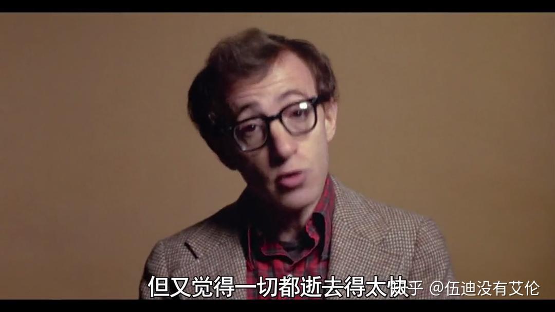 你对伍迪艾伦这位导演怎么看