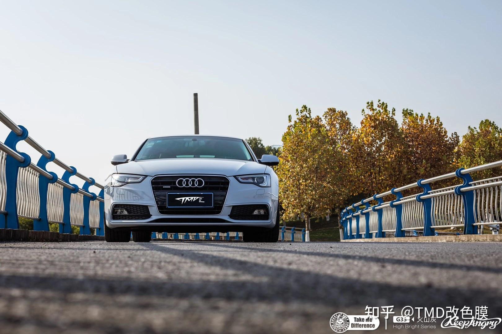 奥迪a5tmd潮牌改色膜火山灰