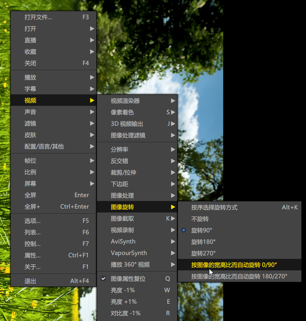 v2-5b2667f56490b4ee6041c613f6c992d2_b.png