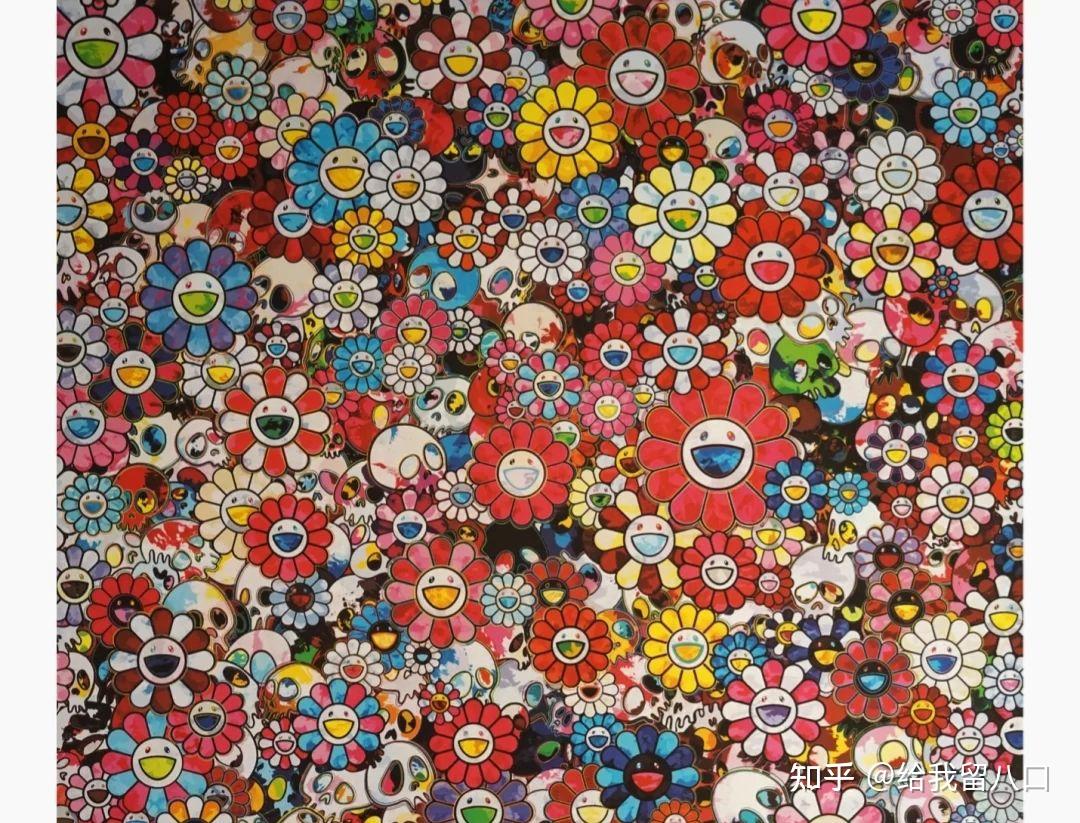 98村上隆版画|skull&flowers骷髅太阳花 - 知乎