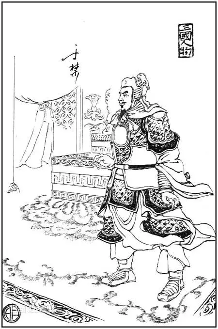 曹丕召见于禁,看到他须发雪白,面容憔悴,叩头流泪,曹丕用荀林父,孟明