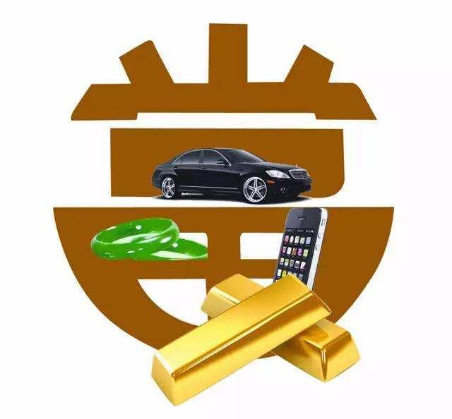 在深圳注册典当行需要什么条件