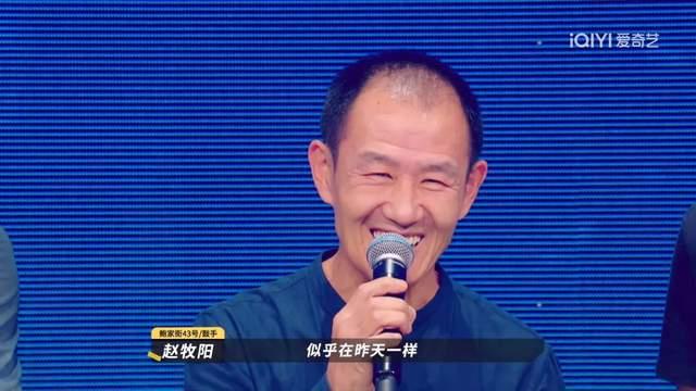 对酒当歌,宁夏摇滚帮的快意人生