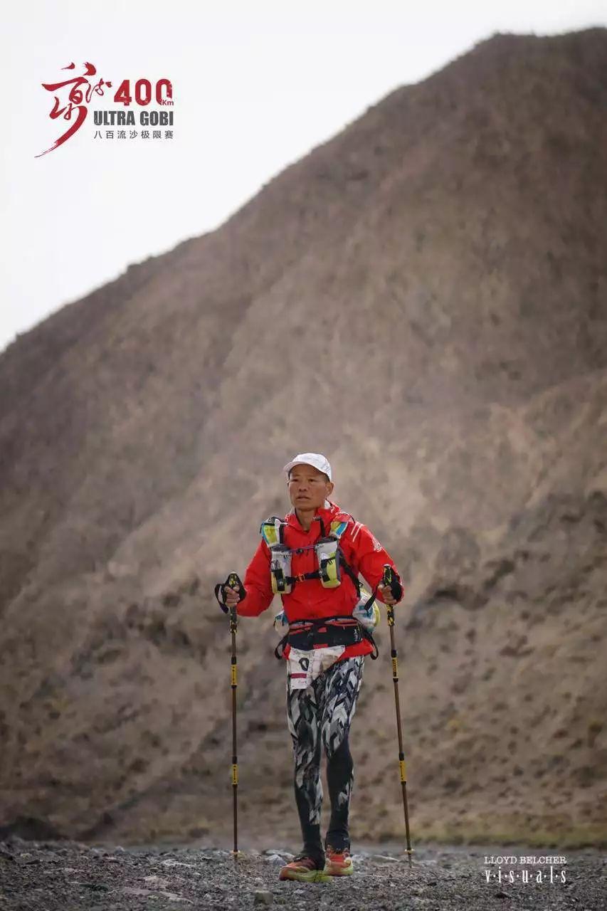 林凯从0到8848的另一种人生