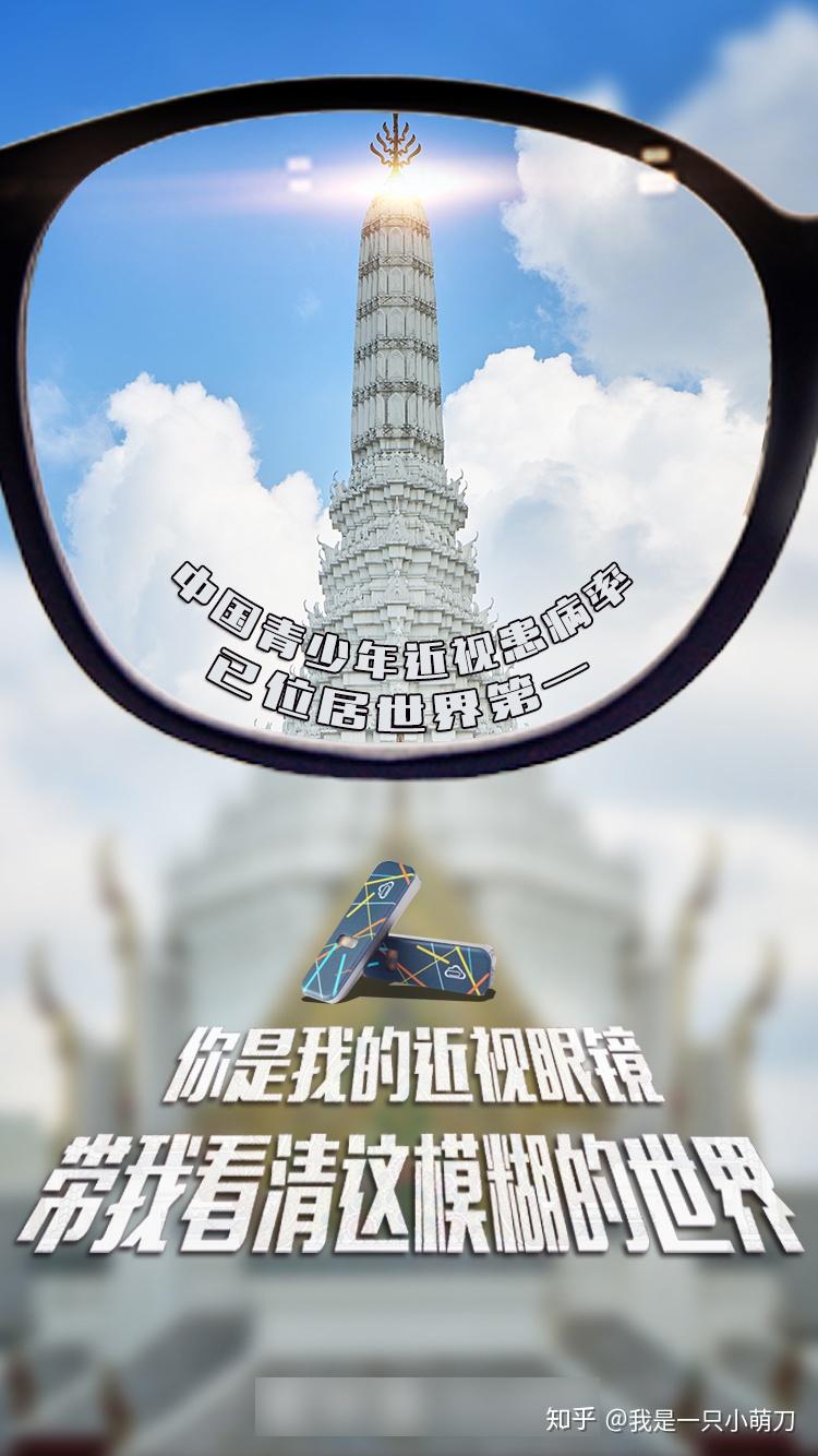 看了最近网络上很火的歌曲视频《下个路口不见