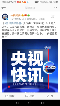图标