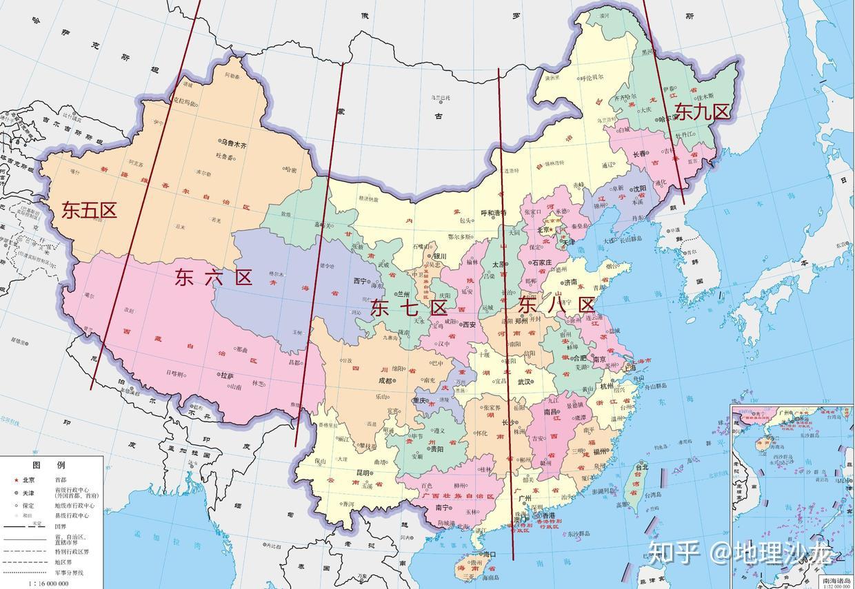 中国与各国时差钟表图 - 随意云