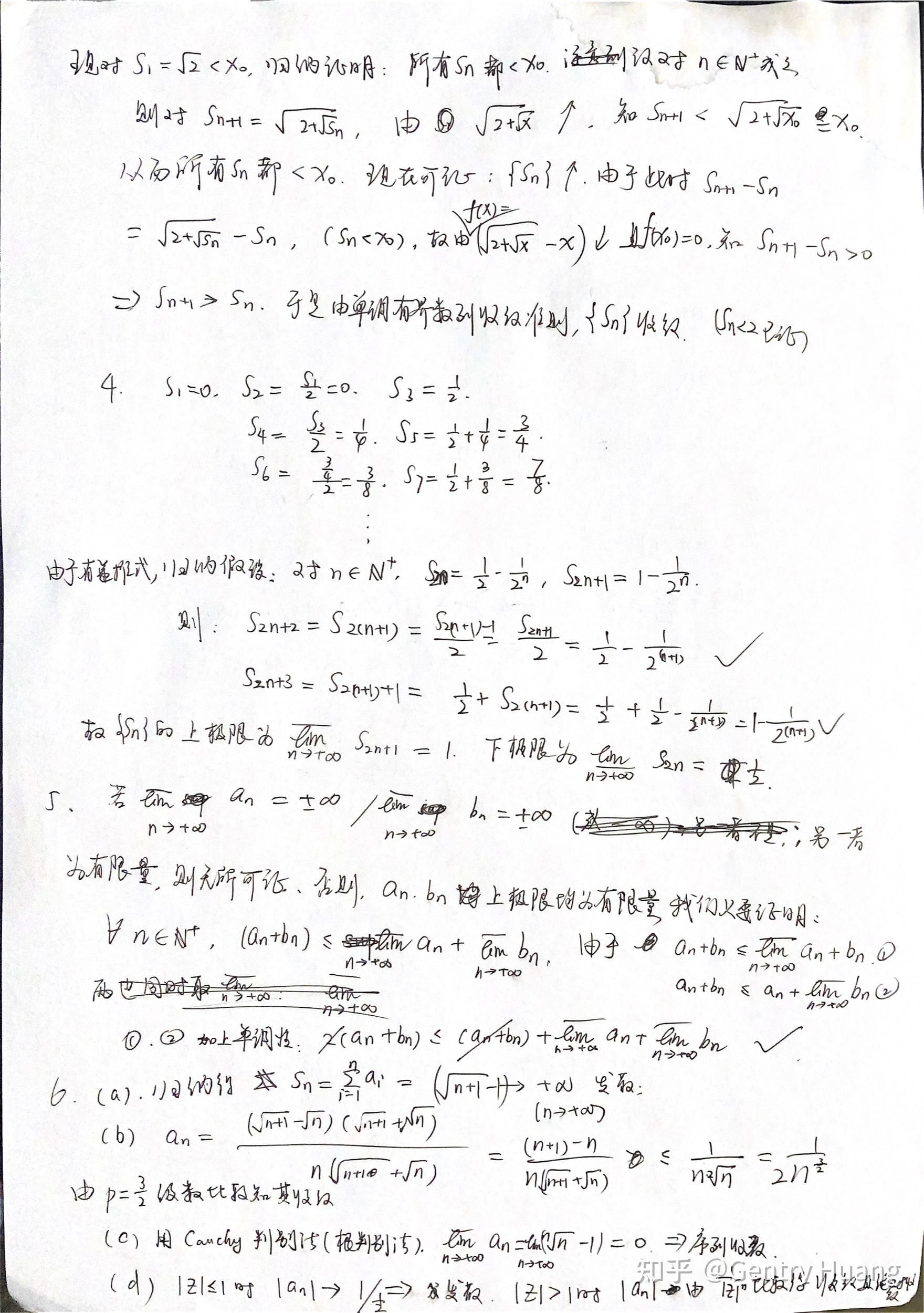 Chapter 3 sequences and series 