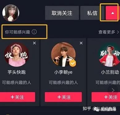 快手账号权重恢复(快手号的权重怎么看?)