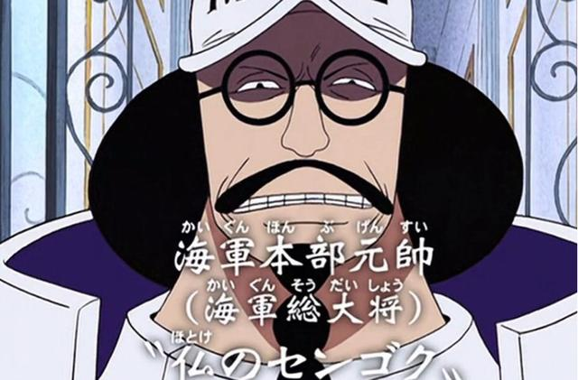 他坐镇马林梵多,统筹全局,运筹帷幄,精心策划了顶上战争.兵者,诡道也.