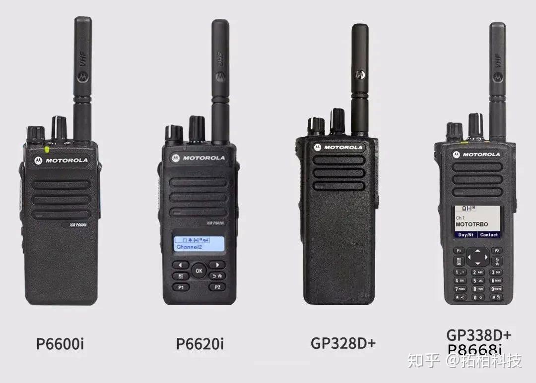 p3688摩托罗拉cp1200/cp1208/cp1300/cp1308已停产替代机型:xir c1200