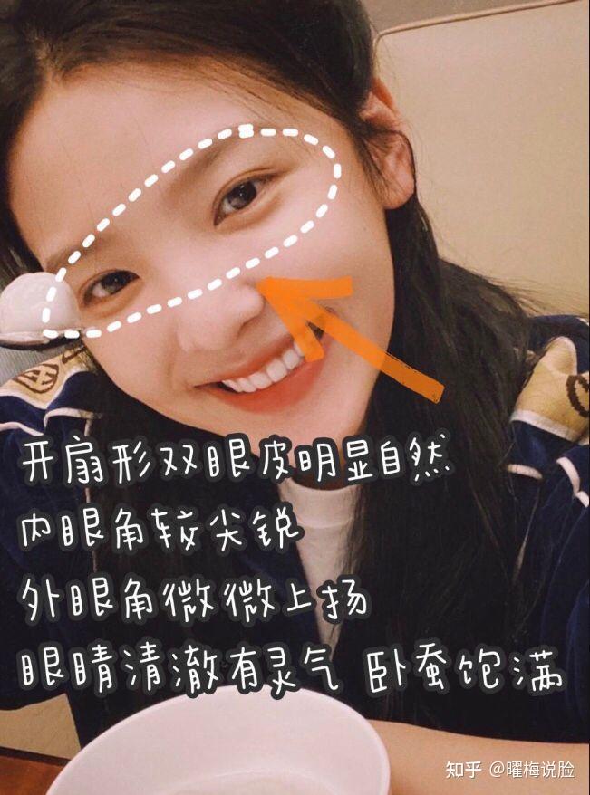 章若楠的初恋脸究竟有多美！！ 知乎