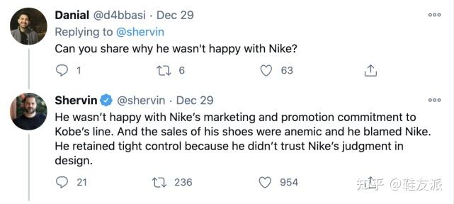 科比与nike的18年合约中止科比球鞋不再发售后续合作成迷
