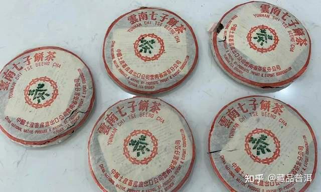302-7222，普洱生茶里的扫地僧，烟香突出，长期看好- 知乎